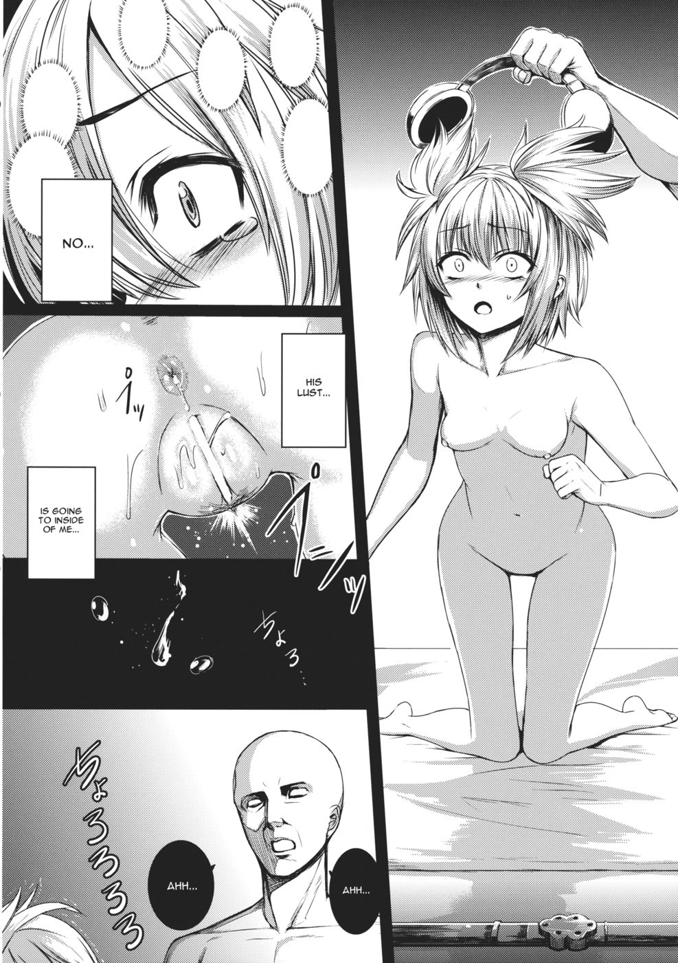 Hentai Manga Comic-Rakujitsu no Seitokuou-Read-15